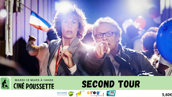 03.12 Ciné poussette.png