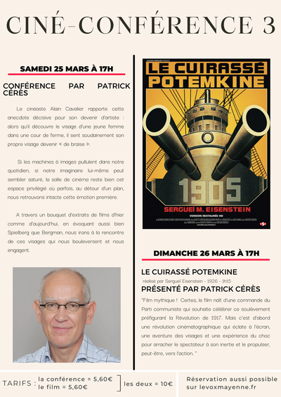 03.25 Ciné conférence.png