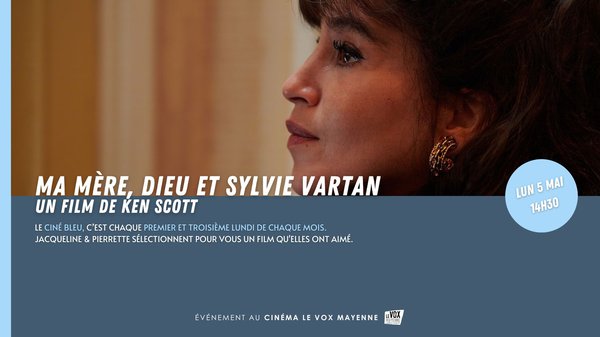 05.05CINEBLEU.jpg