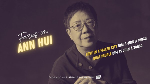 06.08FOCUSANNHUI.jpg