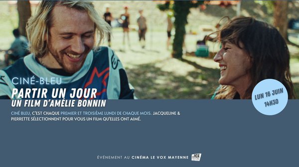 0616CINEBLEU.jpg