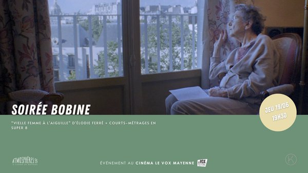 0619CINERENCONTRE.jpg