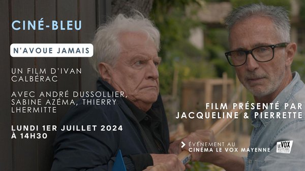 07.01 Ciné-bleu.jpg
