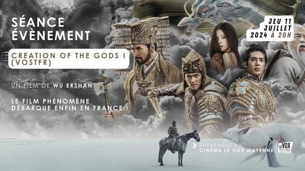 07.11CREATION OF THE GOD.jpg