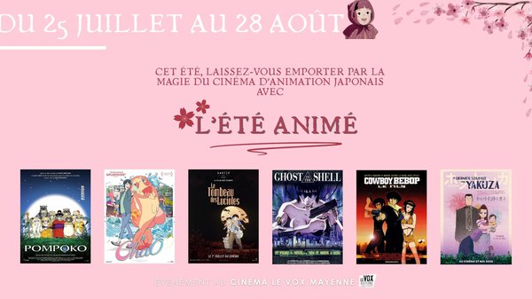 07.25 l'été animé.jpg