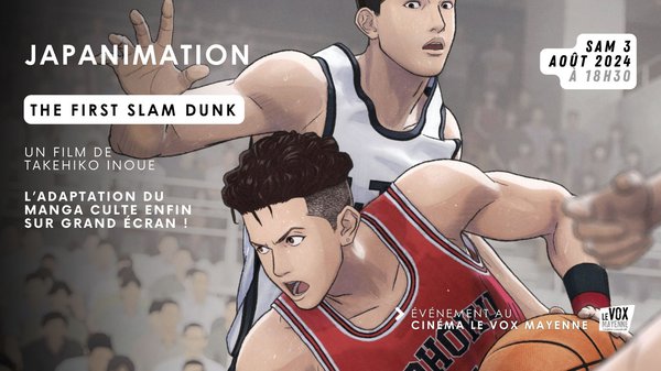 08.03 SLAMDUNK.jpg