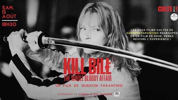 08.15KILL BILL.jpg