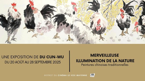 0820.0928DuCunWu.jpg