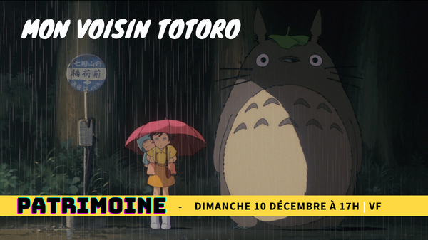 12.10 Mon voisin Totoro.png