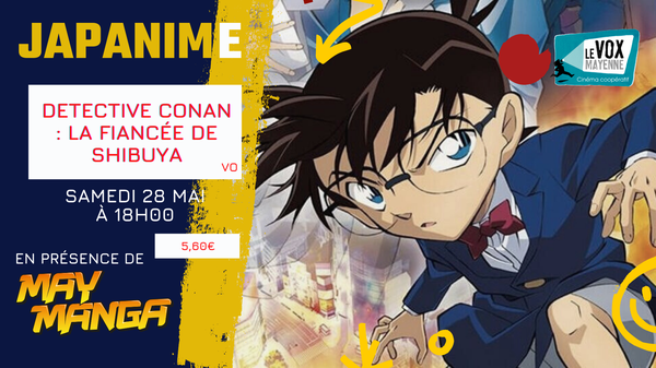 japanime mai.png