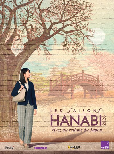 Hanabi 2026_page-0001.jpg