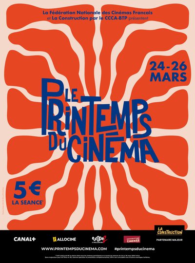 PDC24_Affiche-40x54.jpg
