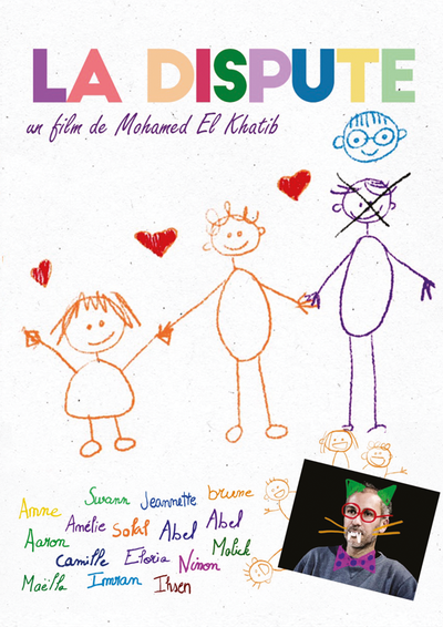 affiche_la_dispute.png